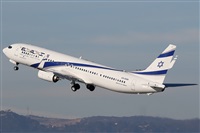 Jorge Medina - Spotters Barcelona - El Prat. Haz click para ampliar