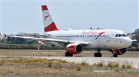 ©José Luis Moreno Menjíbar - Plane Spotter Freelance. Click to see full size photo ©José Luis Moreno Menjíbar - Plane Spotter Freelance. Click to see full size photo
