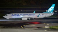 Huang ChengJen. Click to see full size photo