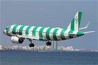 Adrin Alonso Lemes - Lanzarote Spotters. Click to see full size photo