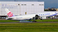 B-18779