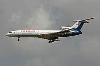 Cele - Spotters BCN. Click to see full size photo