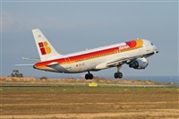 VTR - Fabin Garca (Global AirShots). Click to see full size photo