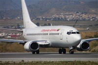 Salvador  de la Rubia  ( Marbella Spotters ). Click to see full size photo