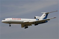 Cele - Spotters BCN. Click to see full size photo