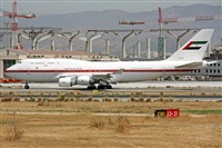 china pan. Click to see full size photo