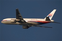 ©Airbus320FDriver. Click to see full size photo ©Airbus320FDriver. Click to see full size photo