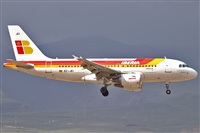 JF Alemn-GranCanariaSpotters. Click to see full size photo