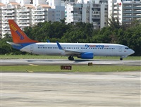 ©Jorge Medina - Spotters Barcelona - El Prat. Click to see full size photo ©Jorge Medina - Spotters Barcelona - El Prat. Click to see full size photo