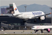 Jorge Medina - Spotters Barcelona - El Prat. Click to see full size photo