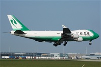 Chalo Canary Islands Spotting. Click to see full size photo