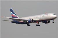 Jorge Medina - Spotters Barcelona - El Prat. Click to see full size photo