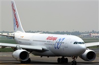 Dr. Alejandro Hndez. Spotters Mexico City. Click to see full size photo