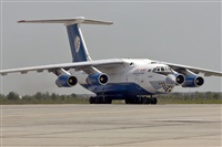 Catalin Cocirla - Romanian Spotters. Click to see full size photo
