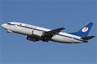 Jorge Medina - Spotters Barcelona - El Prat. Haz click para ampliar
