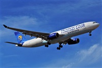 J. Victor Vega-Gran Canaria Spotters. Click to see full size photo