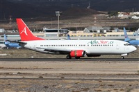 ©Alfonso Solís - Asociación Canary Islands Spotting. Click to see full size photo ©Alfonso Solís - Asociación Canary Islands Spotting. Click to see full size photo