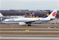 Miguel Alia - Noisy Spotters. Click to see full size photo