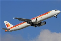 Jose Bornay - Spotters Barcelona - El Prat. Click to see full size photo