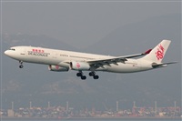 norber. Click to see full size photo