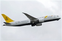 Cele - Spotters BCN. Click to see full size photo