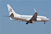 J. Victor Vega-Gran Canaria Spotters. Click to see full size photo