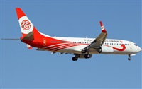 Francisco Garcia Romero - LPA. Spotter.. Haz click para ampliar