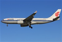 Jose Bornay - Spotters Barcelona - El Prat. Click to see full size photo