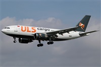 Jorge Medina - Spotters Barcelona - El Prat. Click to see full size photo