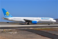 Miguel A. gueda Rguez.  (CANARY ISLANDS SPOTTING). Haz click para ampliar
