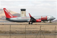 Adrin Alonso Lemes - Lanzarote Spotters. Click to see full size photo