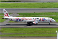 Miguel A. gueda Rguez.  (CANARY ISLANDS SPOTTING). Click to see full size photo