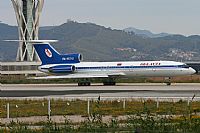 Jos Miguel Bernases - Noisy Spotters. Click to see full size photo
