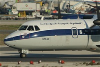 Rui Alves - Portugal Spotters. Click to see full size photo