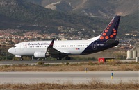 Salvador  de la Rubia  ( Marbella Spotters ). Click to see full size photo