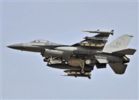 ©Barón Lezg / Gaceta Aeronáutica. Click to see full size photo ©Barón Lezg / Gaceta Aeronáutica. Click to see full size photo