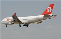 Adolfmalet-Spotters Barcelona-El Prat. Click to see full size photo