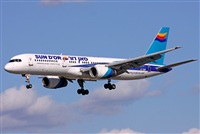 Pere  Escala - Spotters Barcelona-El Prat. Click to see full size photo
