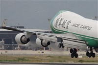Jorge Medina - Spotters Barcelona - El Prat. Click to see full size photo