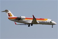 Julin Barquero Gonzlez - Costa Brava Spotters. Click to see full size photo