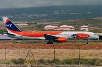 ©Miguel A. Águeda Rguez. (CANARY ISLANDS SPOTTING). Click to see full size photo ©Miguel A. Águeda Rguez. (CANARY ISLANDS SPOTTING). Click to see full size photo