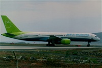 Miguel A. gueda Rguez.  (CANARY ISLANDS SPOTTING). Click to see full size photo
