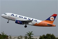 Jose Bornay - Spotters Barcelona - El Prat. Haz click para ampliar
