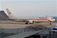 Miguel A. gueda Rguez.  (CANARY ISLANDS SPOTTING). Click to see full size photo