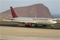 Javier de la Cruz - CANARY ISLANDS SPOTTING. Click to see full size photo