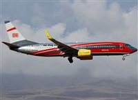 ©Francisco Garcia Romero - LPA. Spotter.. Click to see full size photo ©Francisco Garcia Romero - LPA. Spotter.. Click to see full size photo