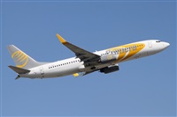 Jordi Rull Dalmau.Spotters BCN-El Prat. Haz click para ampliar
