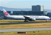 Alejandro H.L - Gran Canaria Spotters. Click to see full size photo