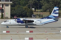 ©Álvaro Fernández Garcia/Spotters LEVX-VGO. Click to see full size photo ©Álvaro Fernández Garcia/Spotters LEVX-VGO. Click to see full size photo