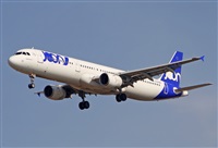 Jordi Rull Dalmau.Spotters BCN-El Prat. Haz click para ampliar